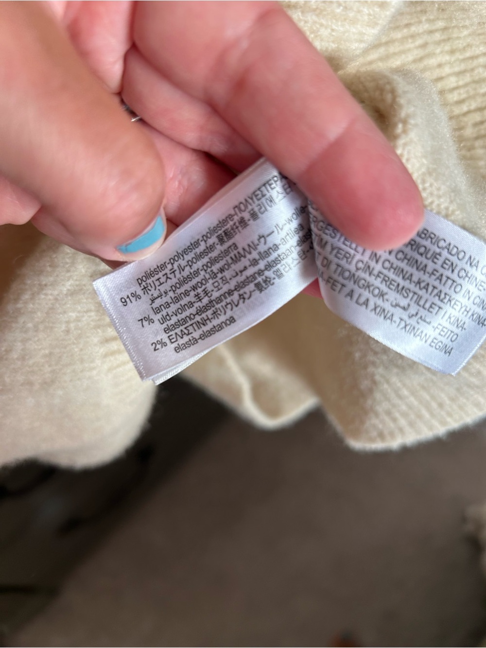 Zara Soft Cream Crewneck Sweater wool blend - Picture 3 of 4
